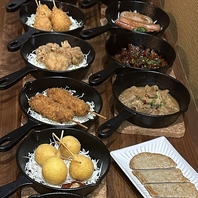 【コース】大人数での宴会からお一人様のちょい飲みまで