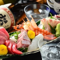 直営の水産会社から毎日仕入れ♪鮮度抜群の魚介を贅沢に