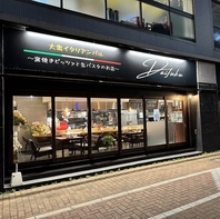 茂原駅前！お洒落だけどカジュアルな大衆イタリアン