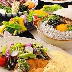 お料理とおもてなし　八金の写真