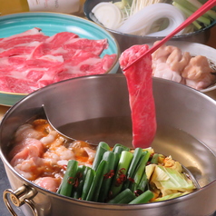 祇園 牛禅特集写真1