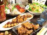 炭火串焼きの店 たんとのおすすめポイント1