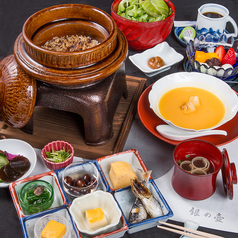 和食レストラン 銀の壺のコース写真