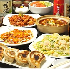中華料理 成都 東高円寺店のおすすめポイント1