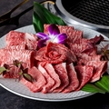 料理メニュー写真 <各種>和牛