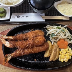 海老フライ定食