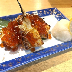 大トロサーモンの親子焼き