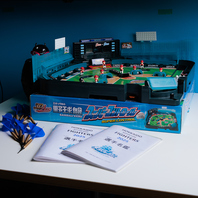 野球観戦中は、お得に楽しむチャンス！