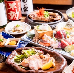 あばら大根 西葛西店のおすすめポイント1