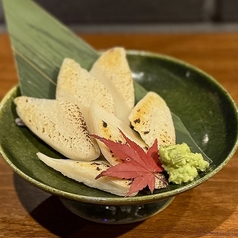 仙台笹かま 山葵醤油