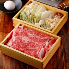 郷土料理 馬刺しのお店 おるげんと 下通店のコース写真