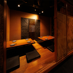 炭火と酒 竹蔵 大井町店の写真