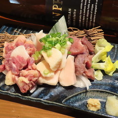 馬刺し三点盛り