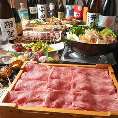 炭火と酒と酉 七福八〇 しちふくはちまるのおすすめ料理1