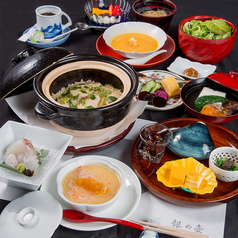 和食レストラン 銀の壺のコース写真