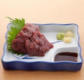 肉の佐藤 藤沢店のおすすめ料理3