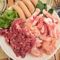 基本のお肉セット