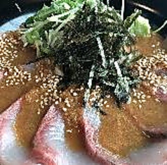 ごまサバ