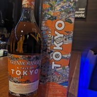 限定ウイスキー