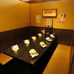 CHUBO はっぴ 仙台 名掛丁店の特集写真