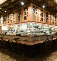 職人技を間近で楽しむ和のひととき