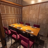 楽蔵 うたげ 京都駅前店の写真