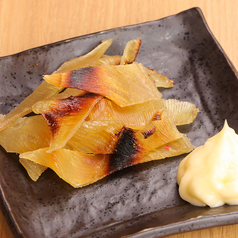 えいひれ炙り焼き