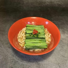 石垣島名物！牛そば