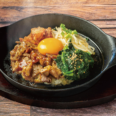 焼肉　ビビンバライス　