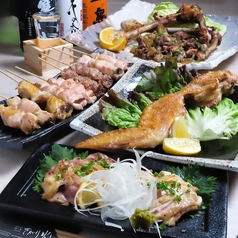 炭と肴 かがり火のおすすめ料理1