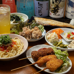べ居酒屋 星のすみかのコース写真