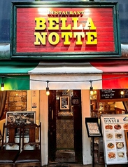 BELLA NOTTE 大久保店の写真