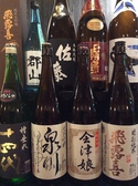 【日本酒好きにはたまらないこの品揃え】飛露喜、十四代はもちろんその他入手困難な地酒も多数取り揃えております。郡山、廣戸川、穏、一歩己、写楽などの季節酒のご用意多数。