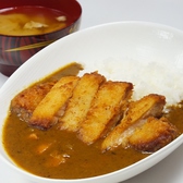 お肉ダイニング きくのおすすめ料理3