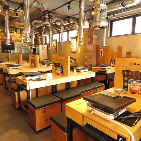 �V��v�� �ؓ����X �n�i���f�W�W�b�v