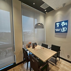 コリアンダイニング 李朝園 名谷店の雰囲気3