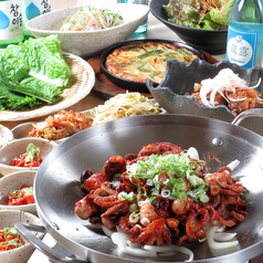 コリアン ダイニング チャン CHANGのコース写真