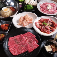 焼肉 覇都のコース写真