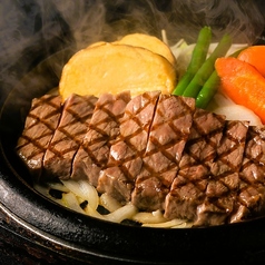 三田屋本店 やすらぎの郷 心斎橋パルコ店のコース写真