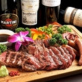 料理メニュー写真&nbsp;和牛グリルプレート