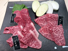名物 赤身盛り合わせ3種