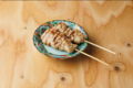 料理メニュー写真&nbsp;せせり