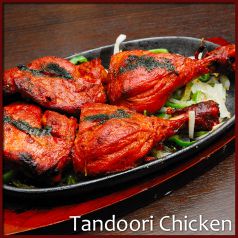 タンドリーチキン/【Tandoori Chicken】　2ピース／4ピース・まず食べてほしい一品！