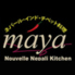maya マヤのロゴ