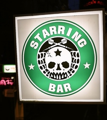 STARRING BAR スターリングバーの外観2