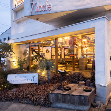 72cafe (ナツカフェ)の雰囲気1