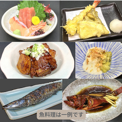 稲穂家 INAHOYAのコース写真