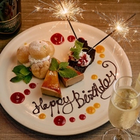 誕生日やサプライズを全力サポートいたします♪