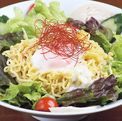 ラーメンサラダ