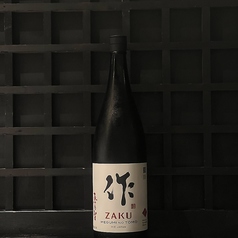 作(zaku)純米吟醸 90ml